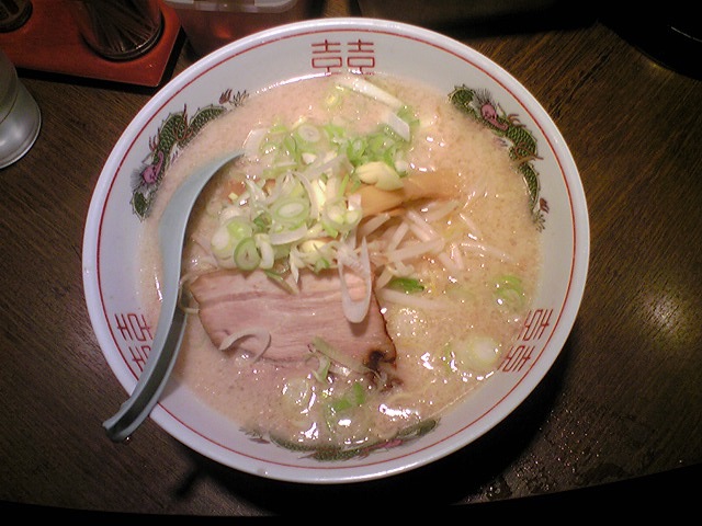 翔竜麺