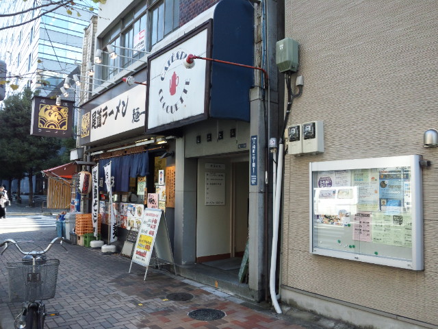尾道ラーメン 麺一筋 水道橋西口店