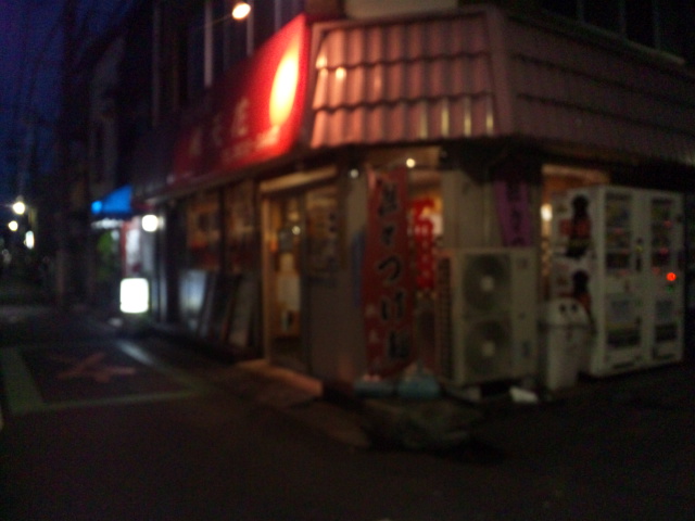 桃天花