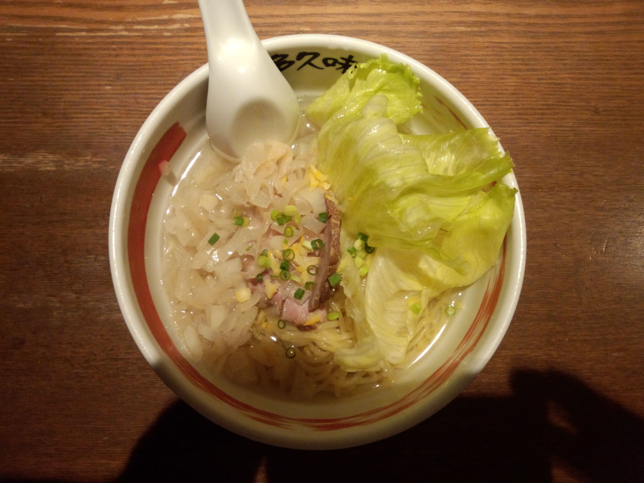 涼麺