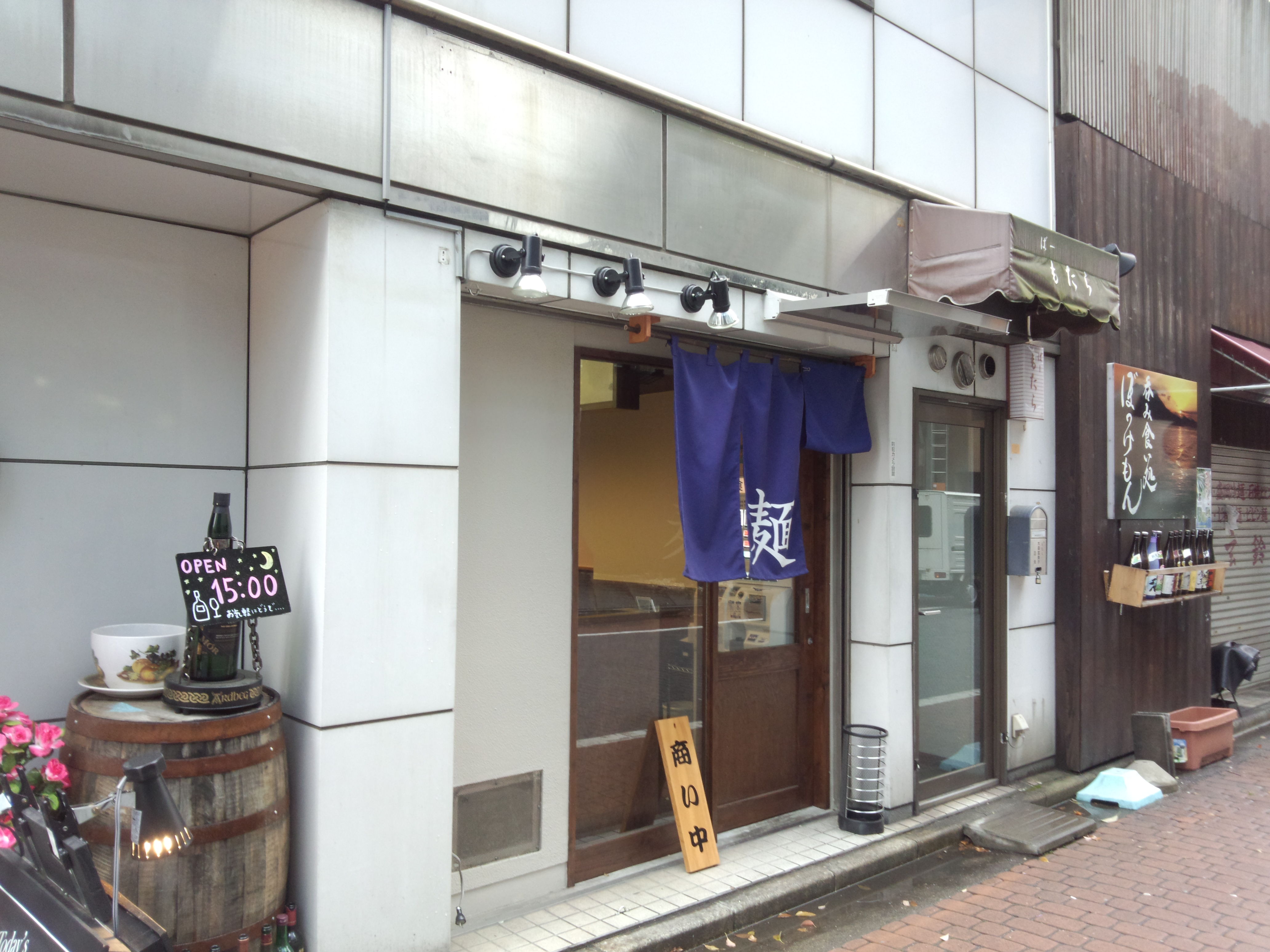 『 』（無銘）
