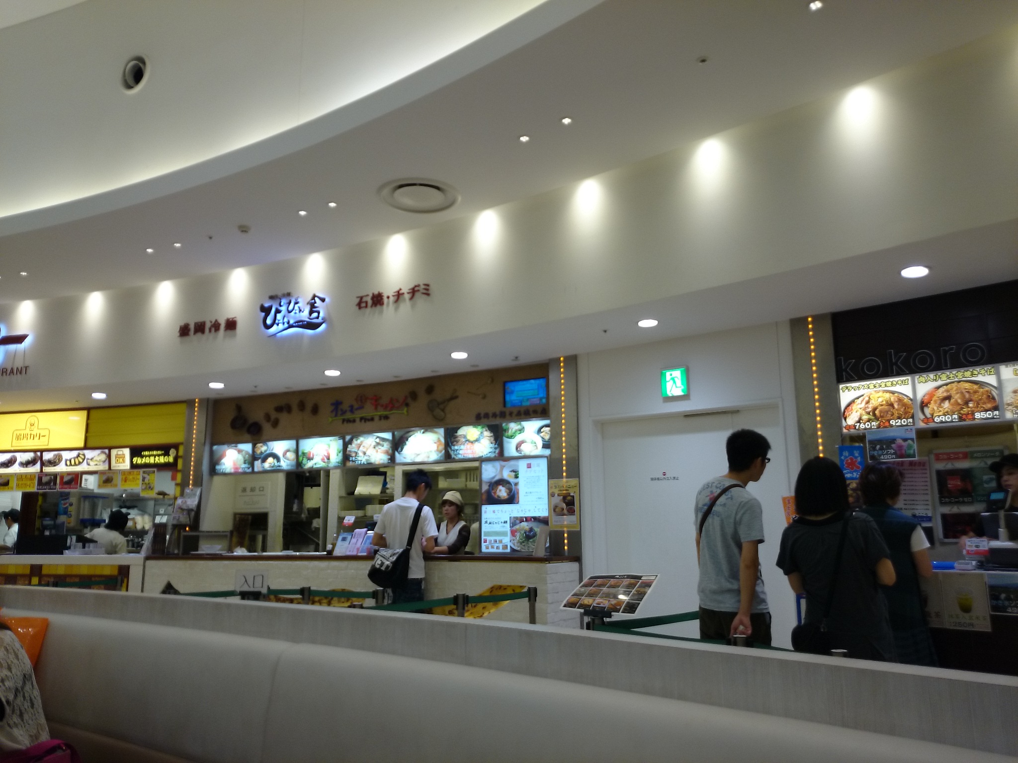 ぴょんぴょん舎 オンマーキッチン ららぽーと新三郷店