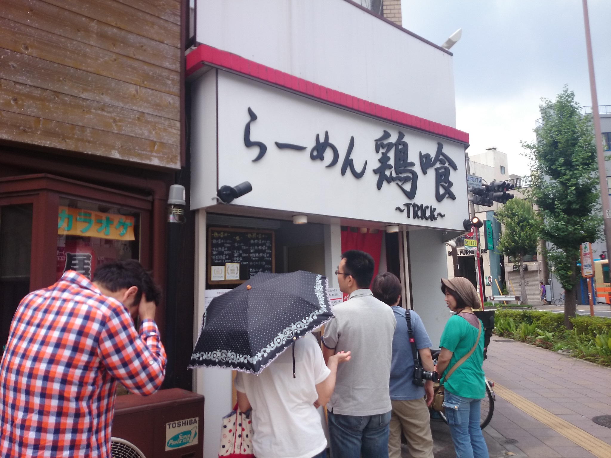鶏喰～TRICK～