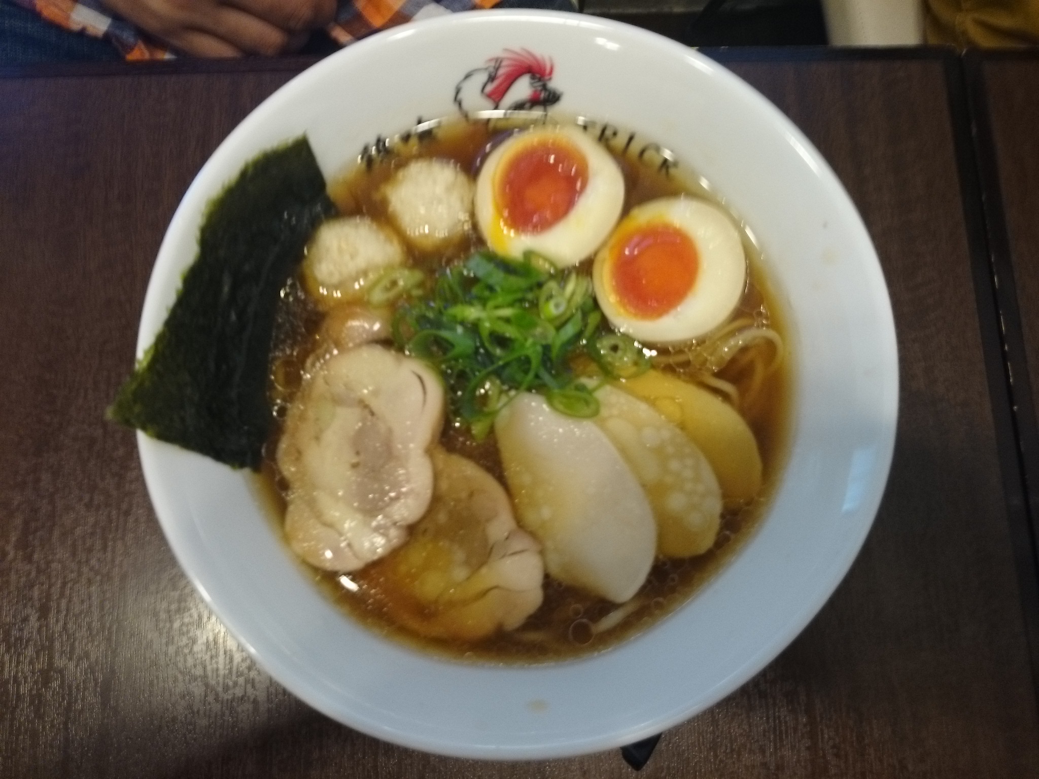 特製鶏の醤油らーめん