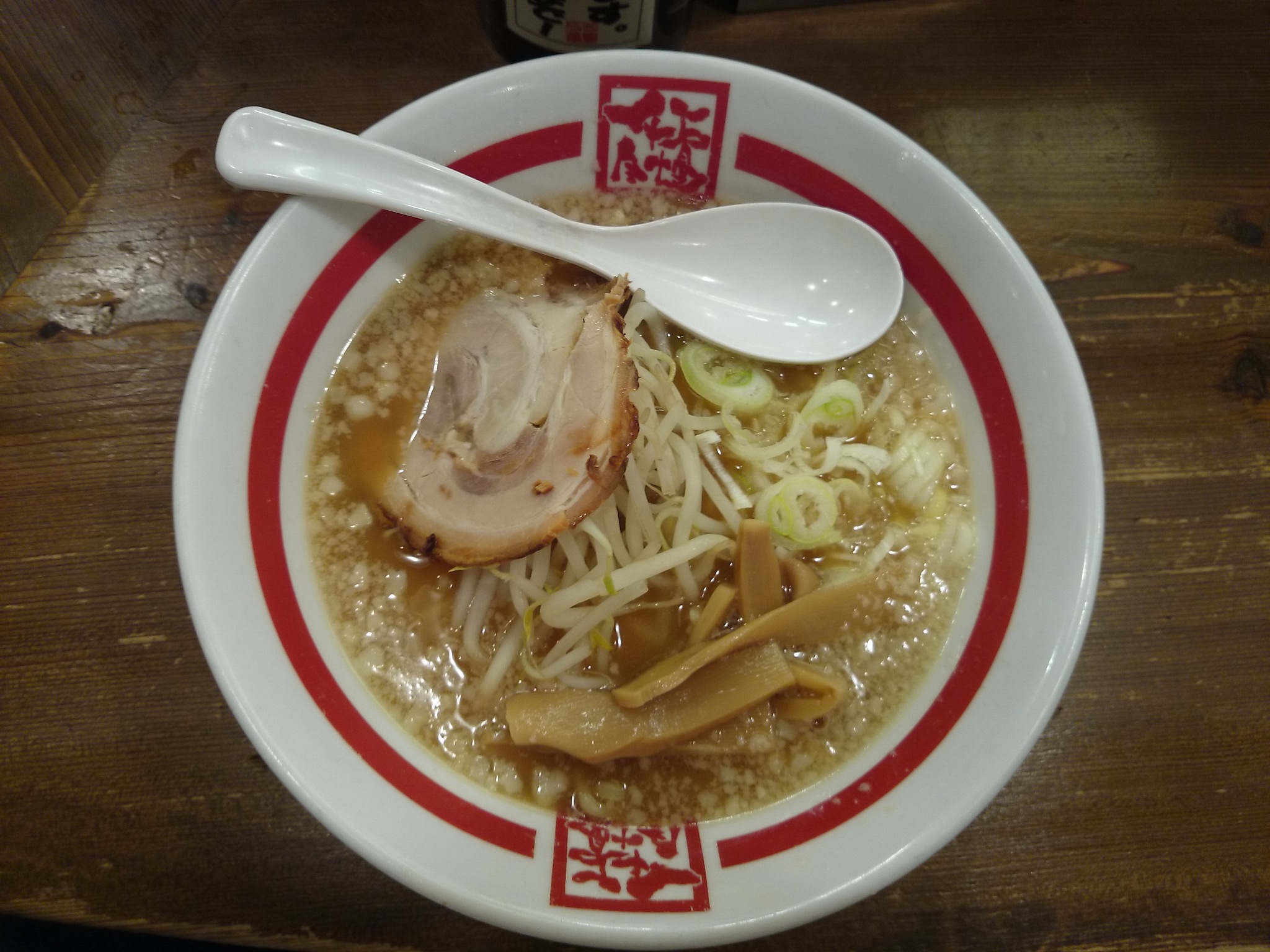 らーめん