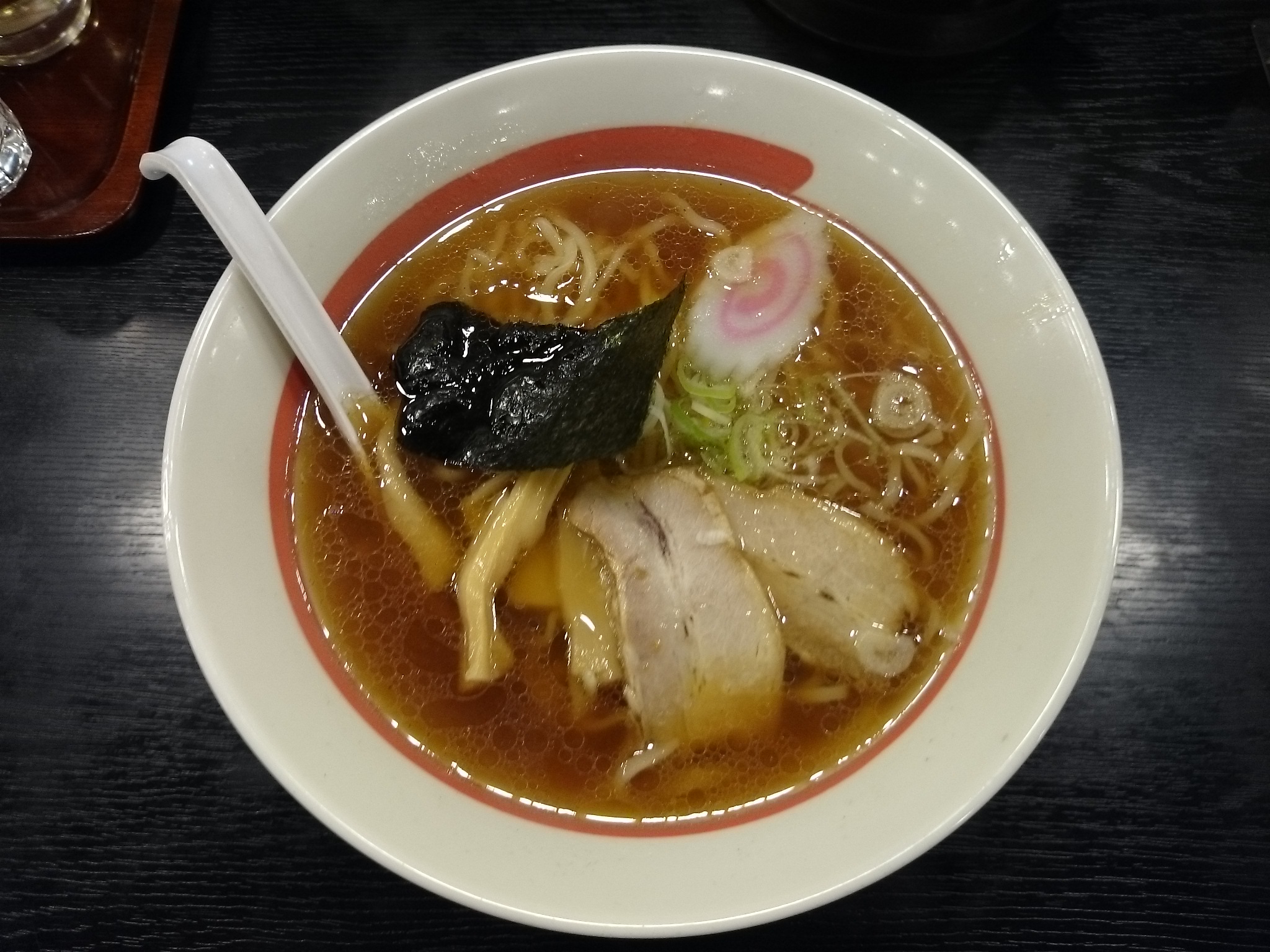 極旨醤油らーめん