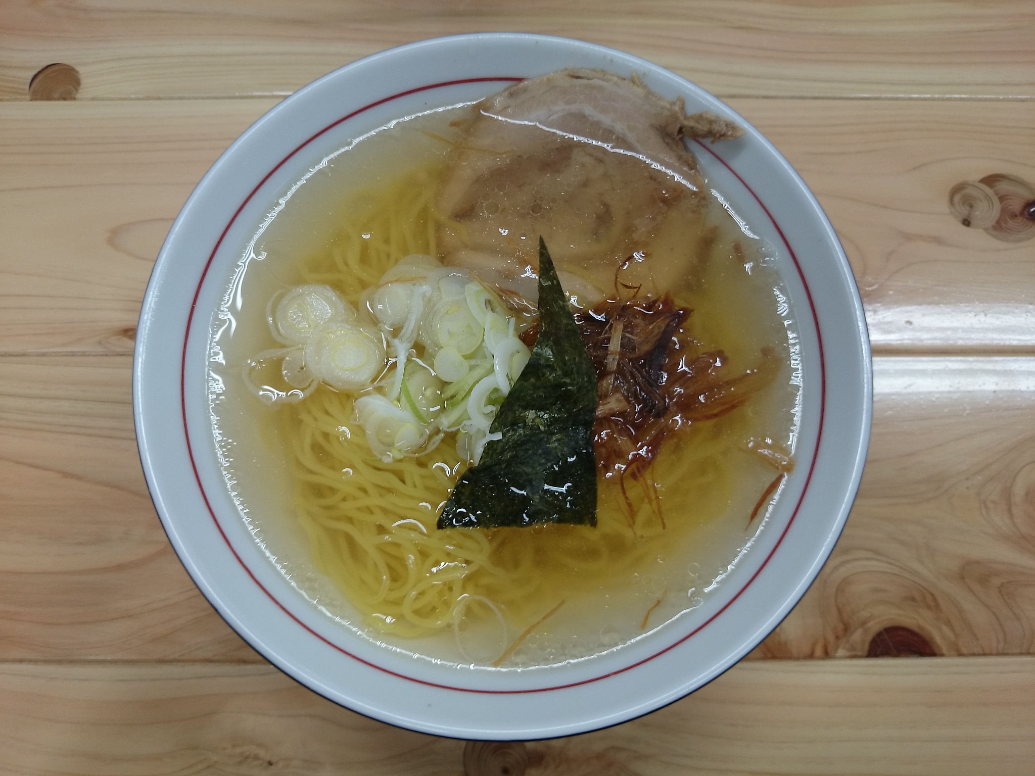 塩