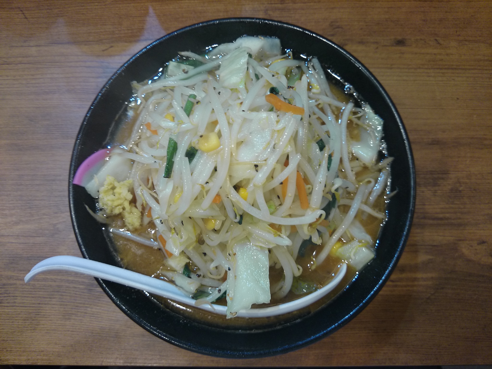 味噌タンメン