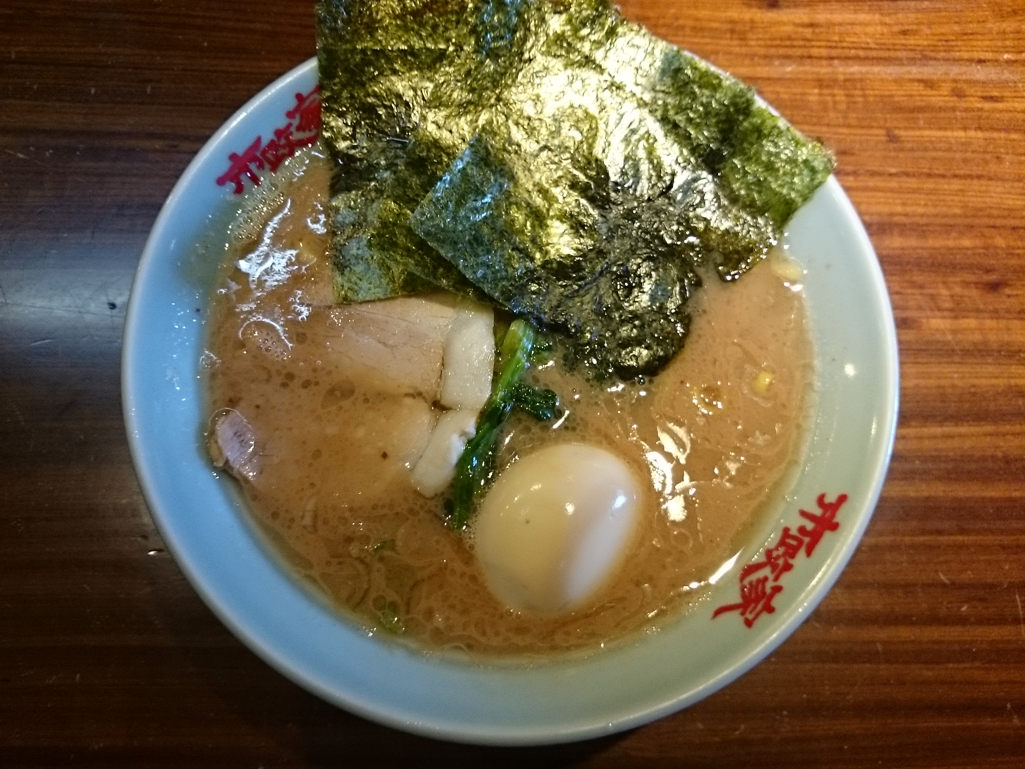 らーめん