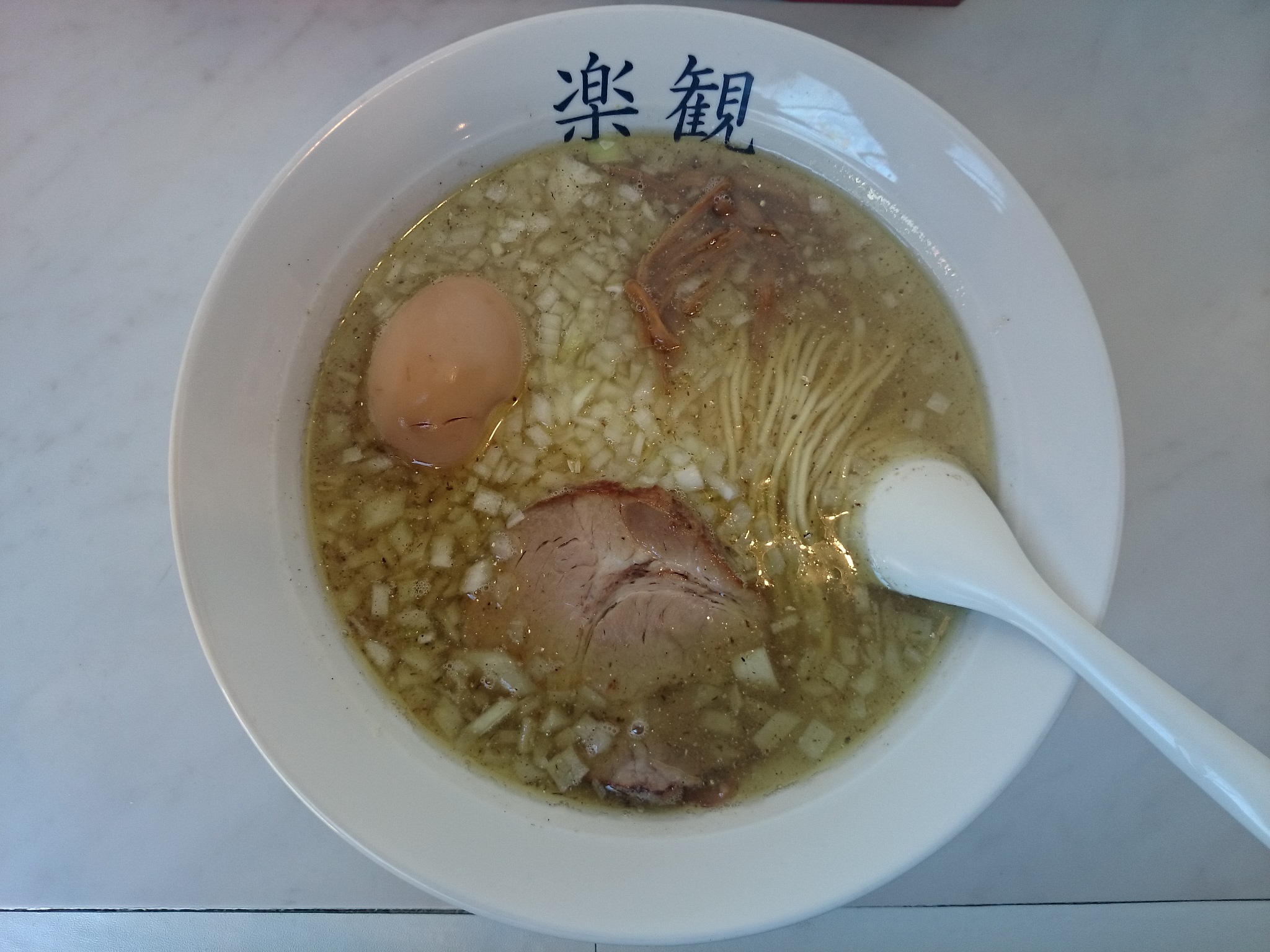 パール／味玉
