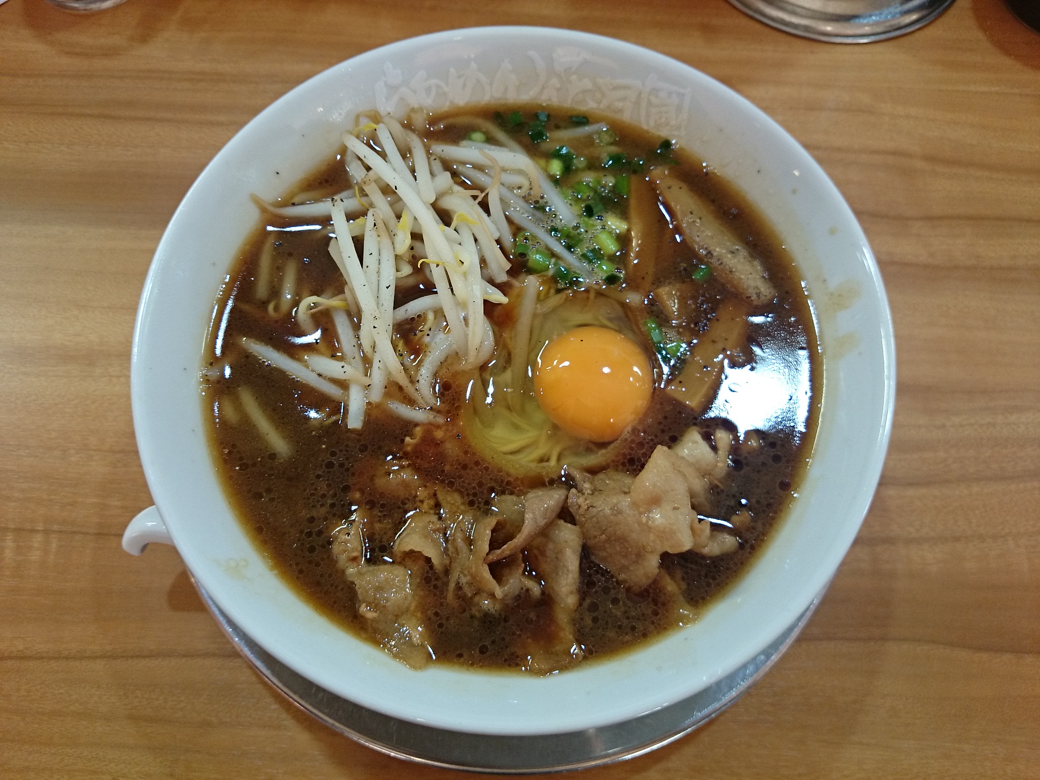 徳島中華そば すきたに