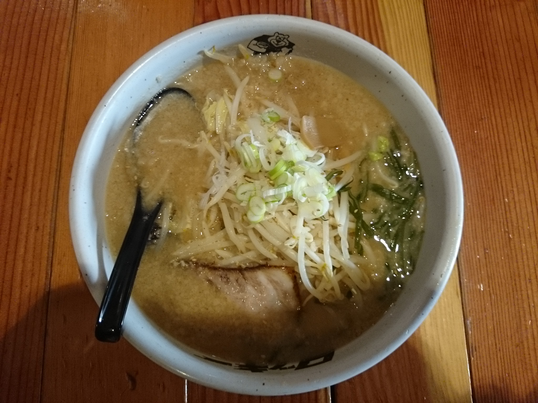 みそラーメン