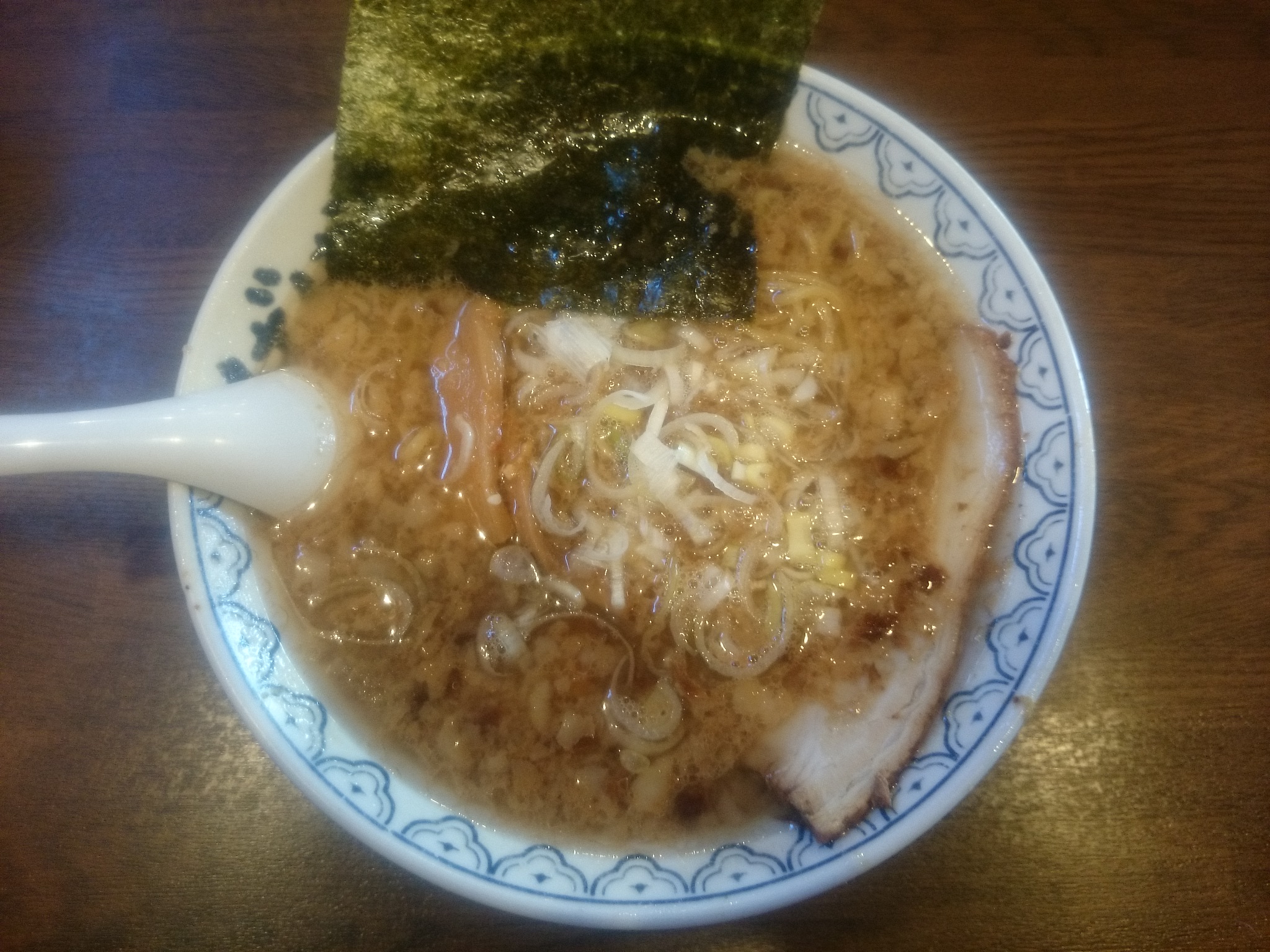 ばんから