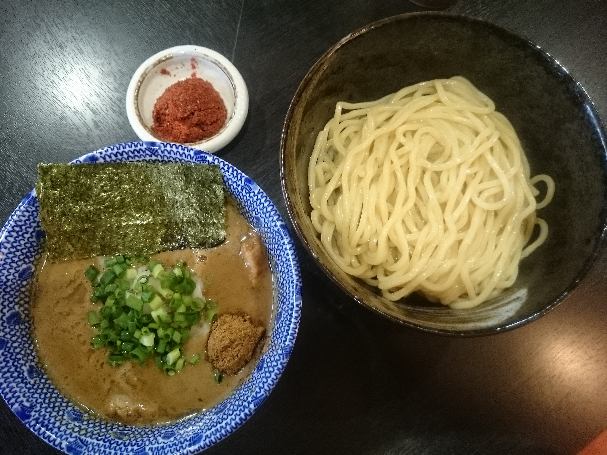 辛つけ(並)