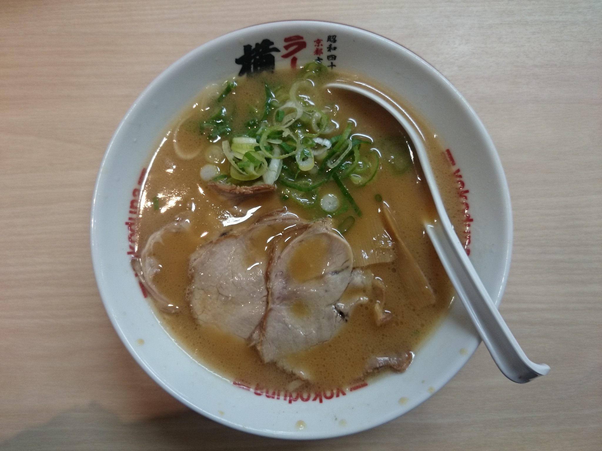 ラーメン