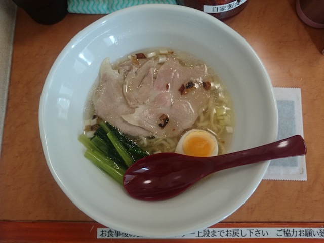 ホタテが香る塩ラーメン