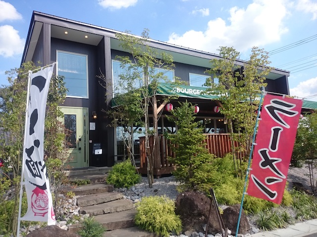 麺屋みつば 芽吹き ル.ブルジョヌマン（移転）