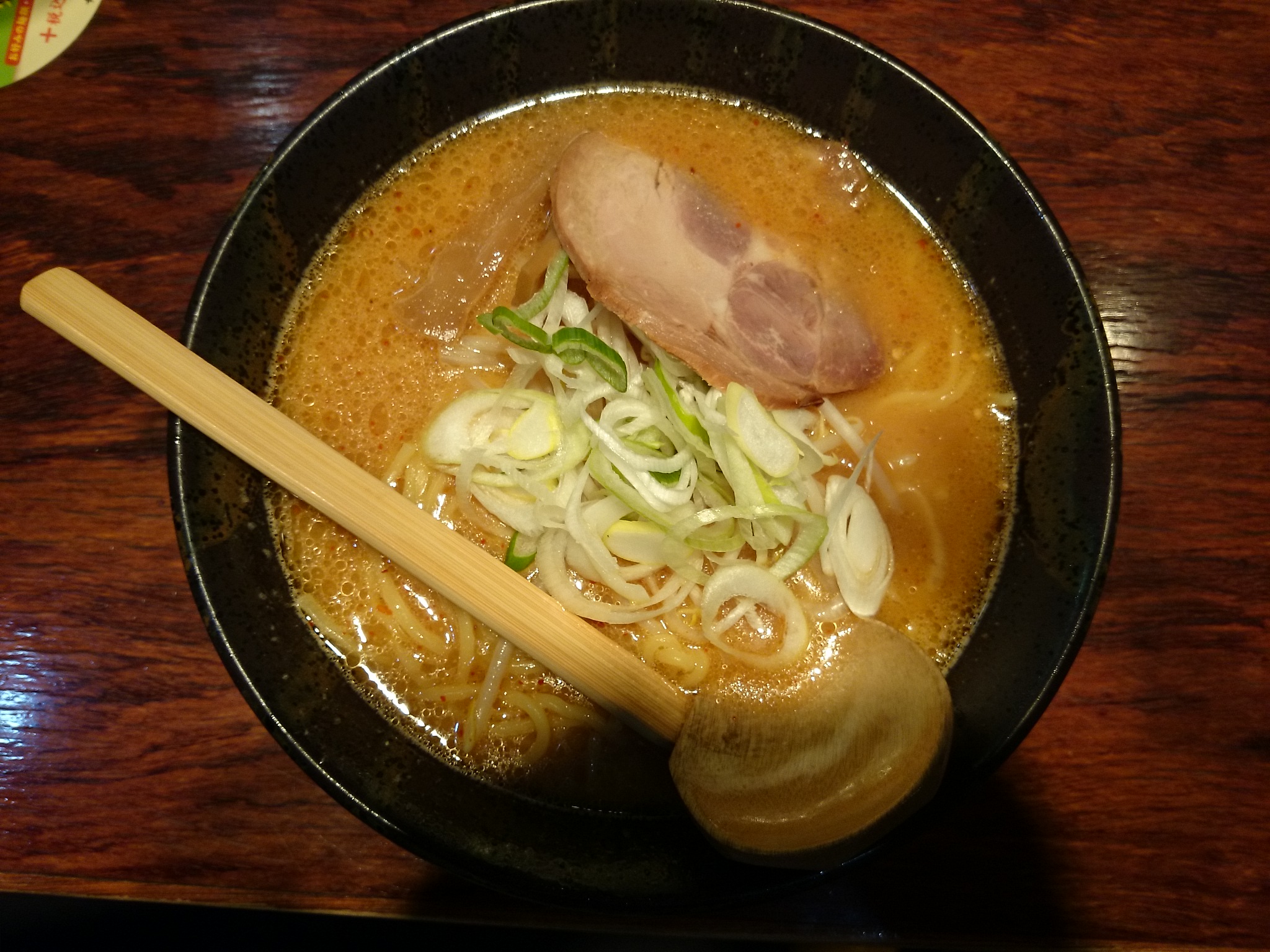 濃厚味噌らーめん
