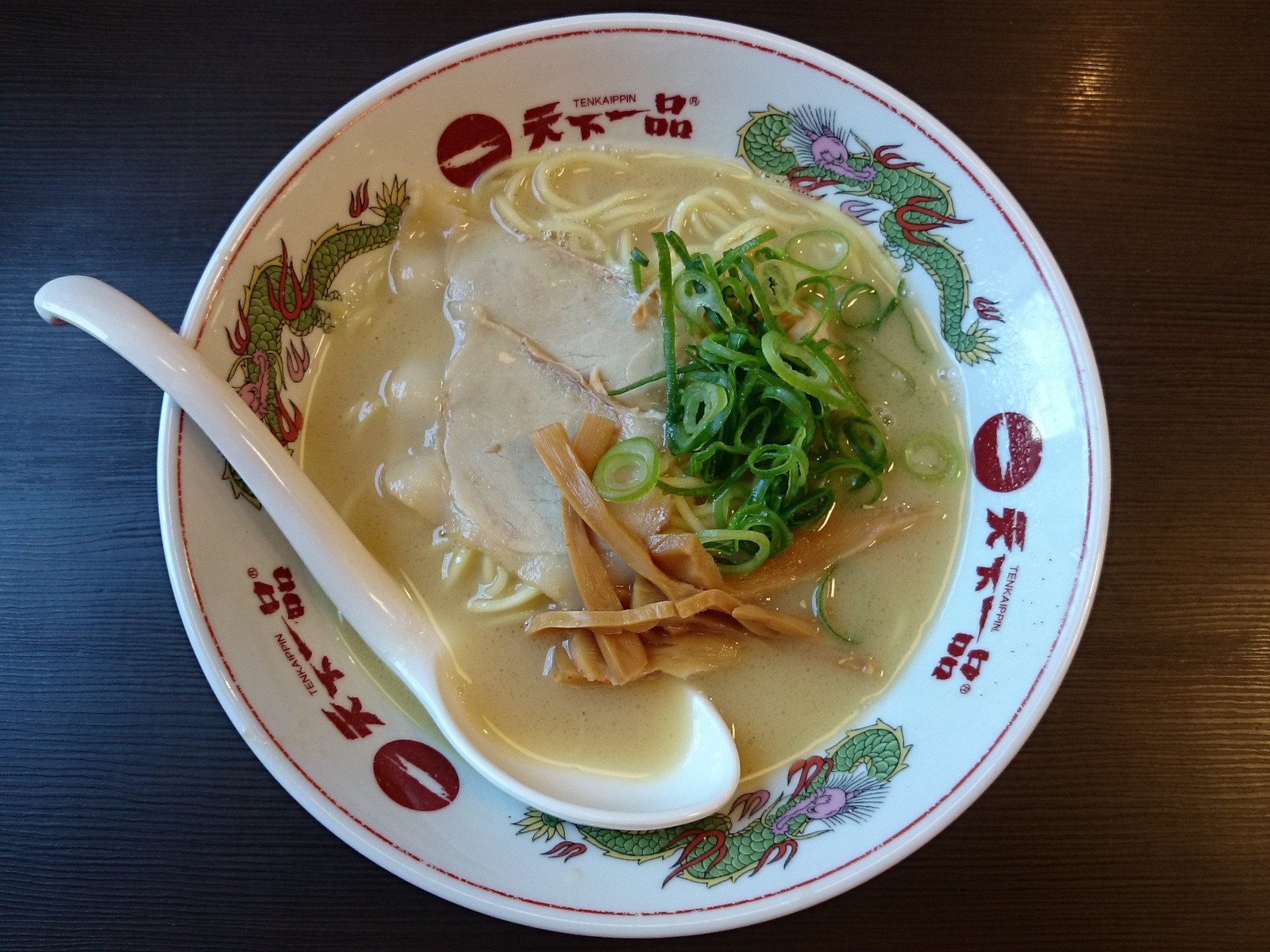 屋台の味（並）