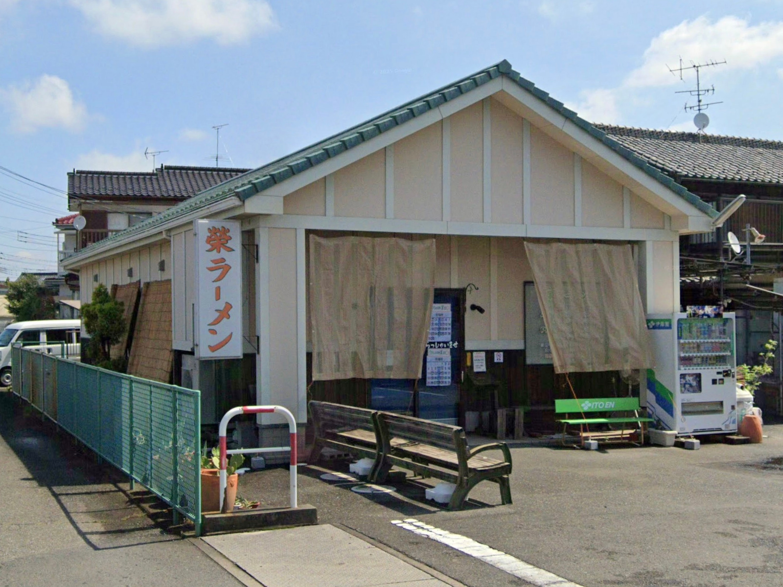 榮ラーメン
