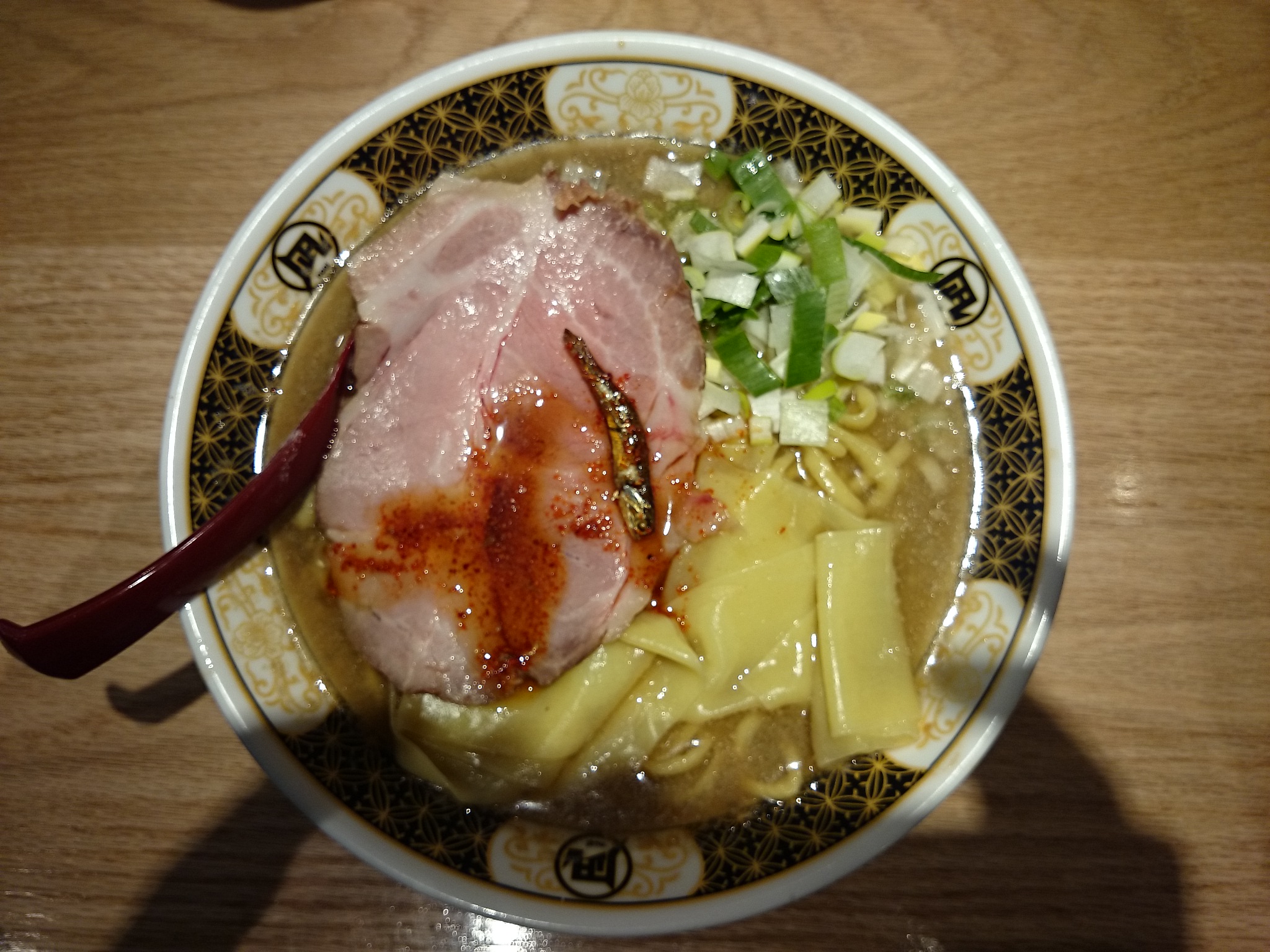 すごい煮干ラーメン