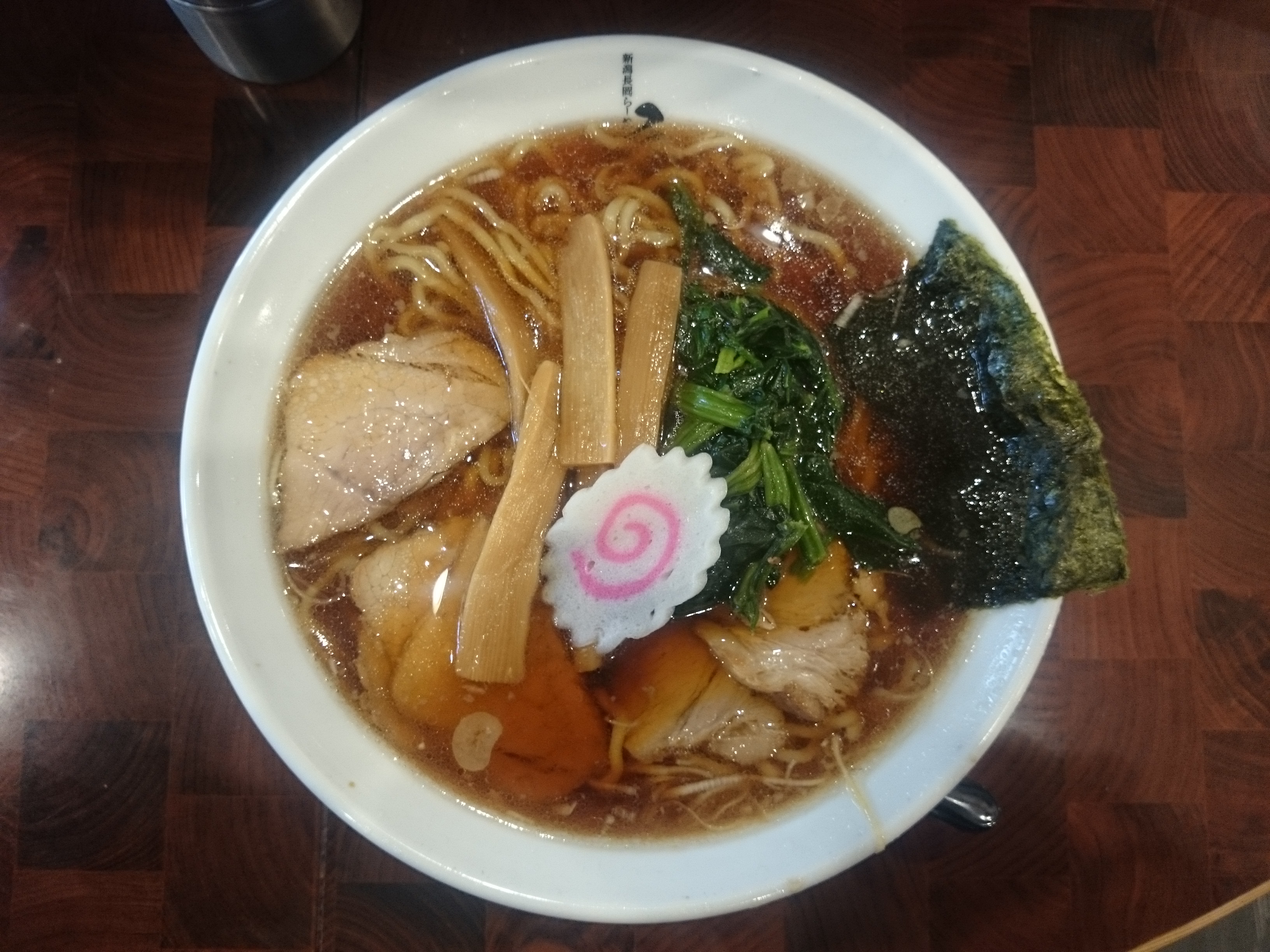 生姜醤油らーめん