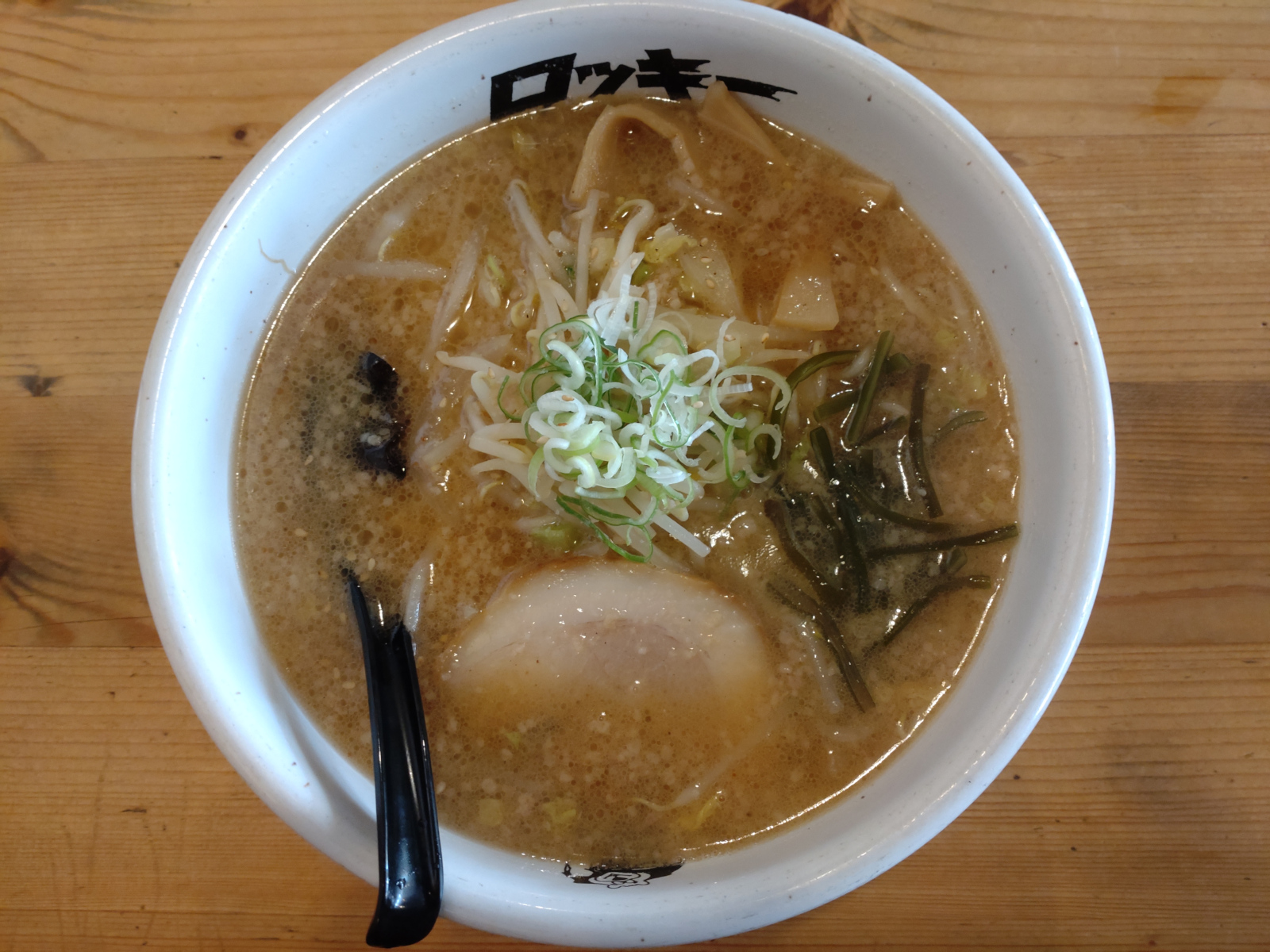 みそラーメン