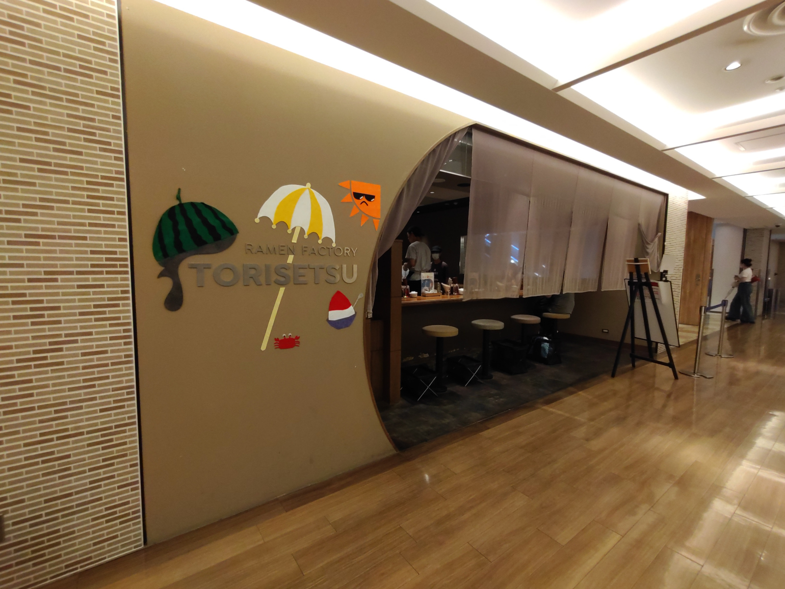 RAMEN FACTORY TORISETSU