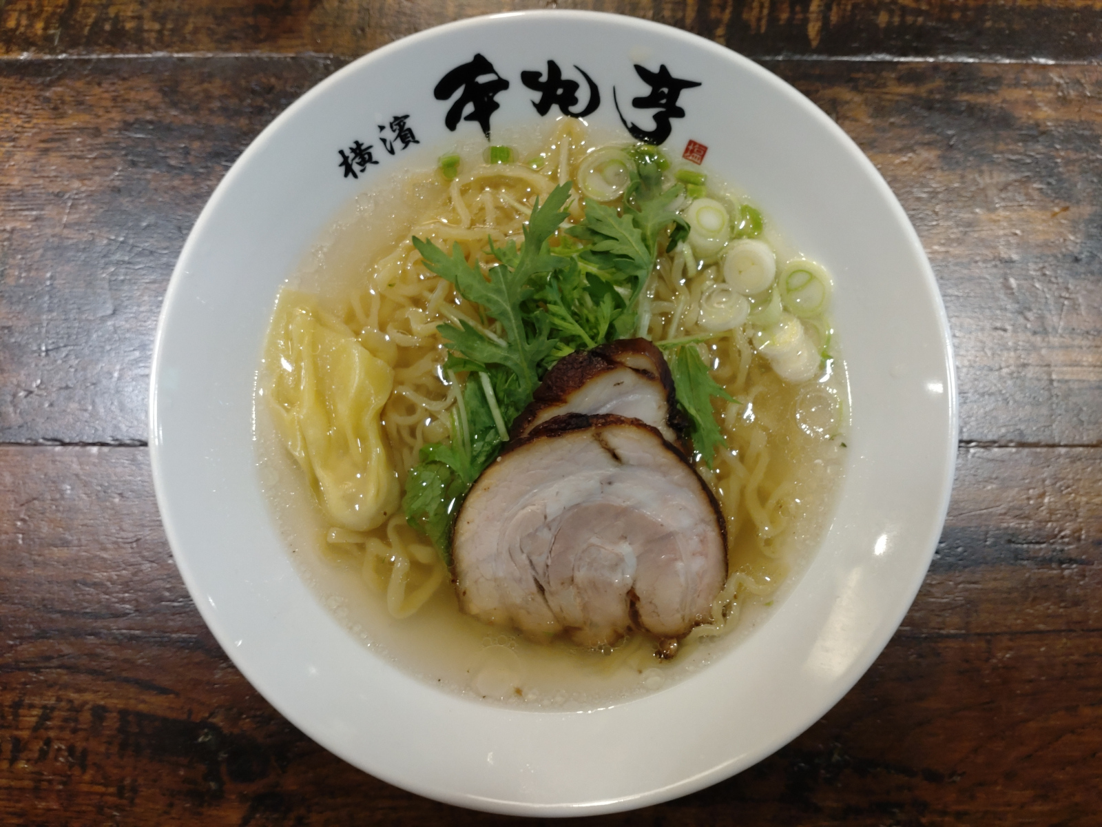 ラーメン