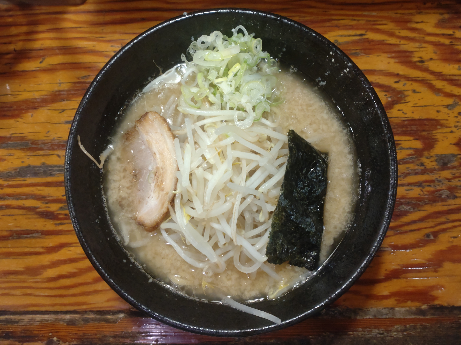 らあ麺
