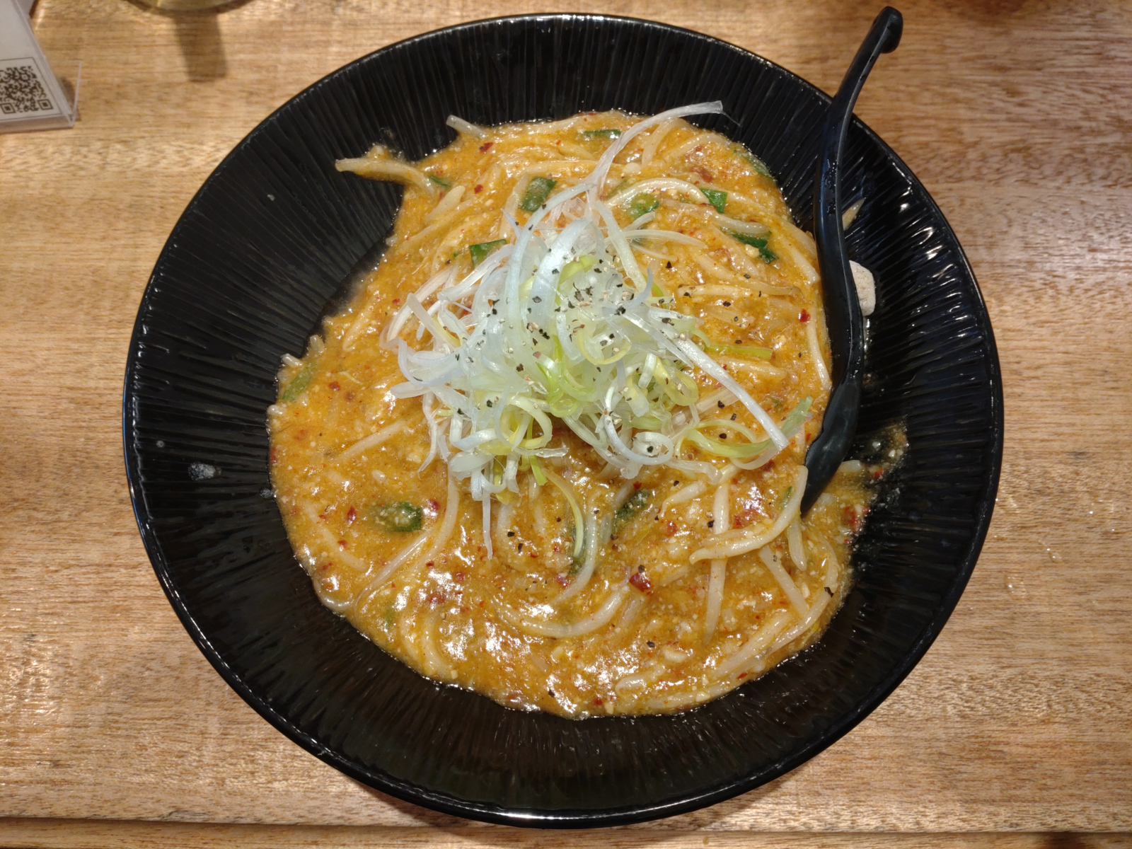 辛味噌ラーメン