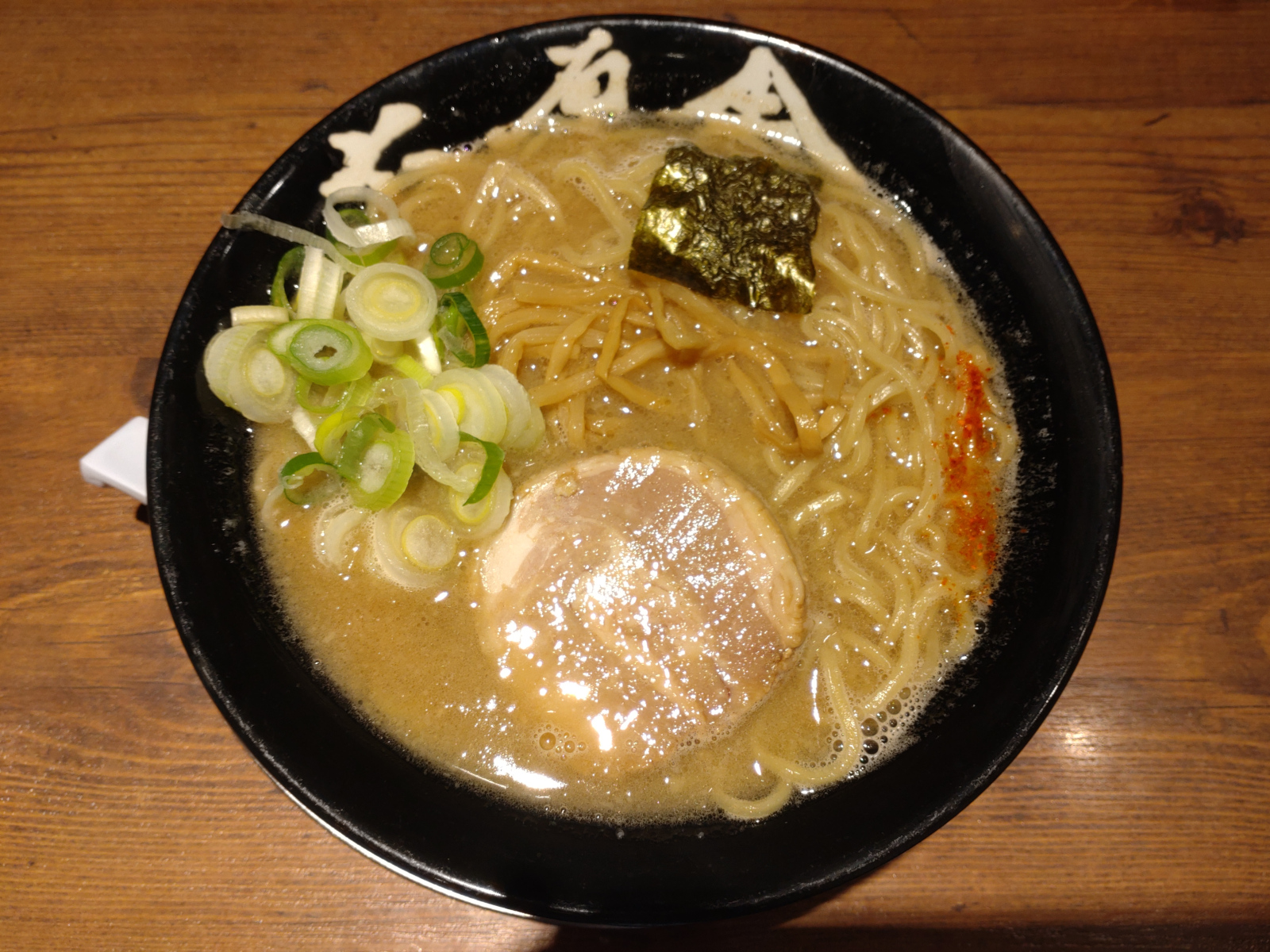 中華そば