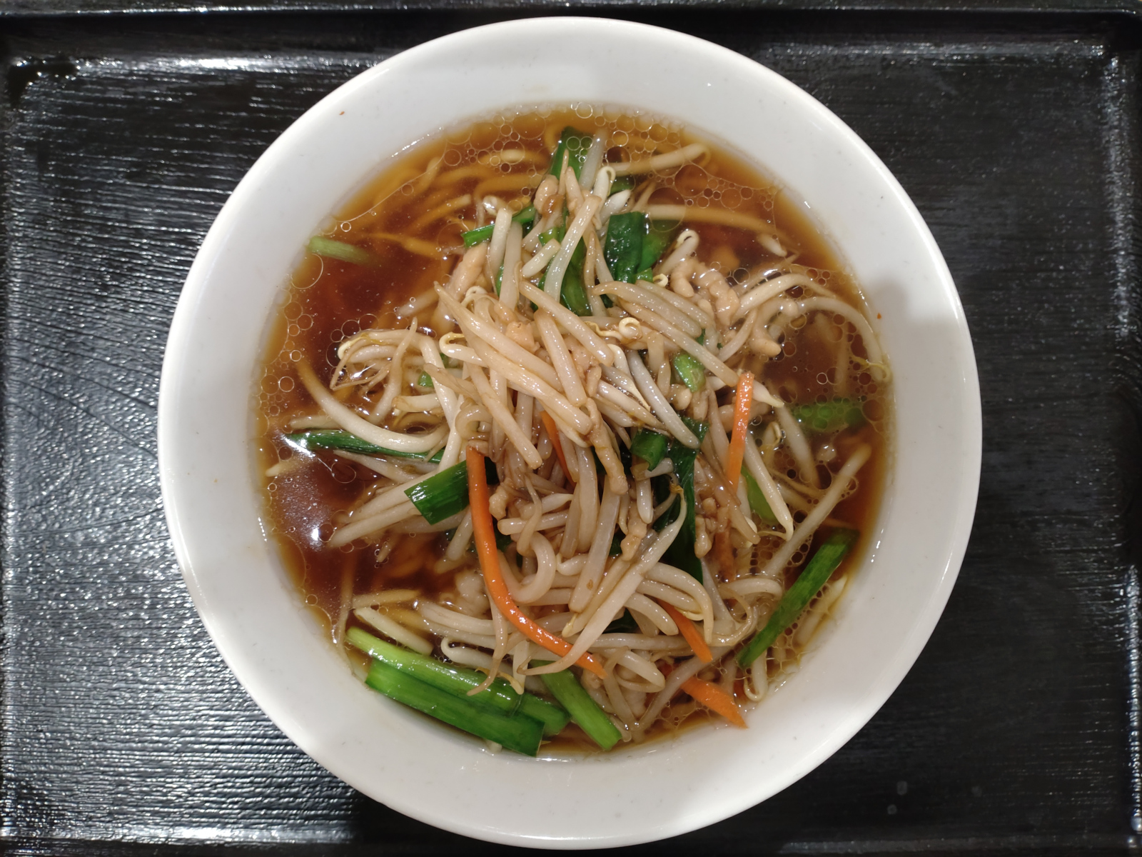 もやし湯麺