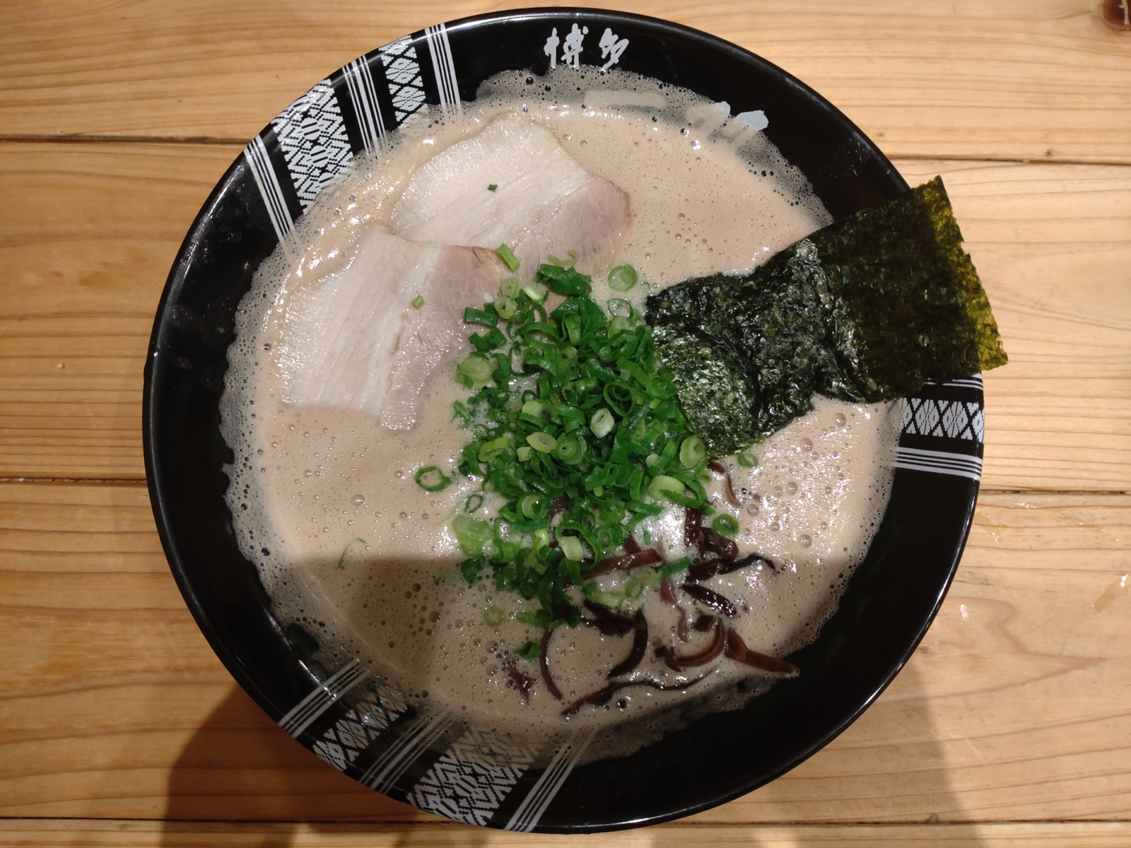 ラーメン