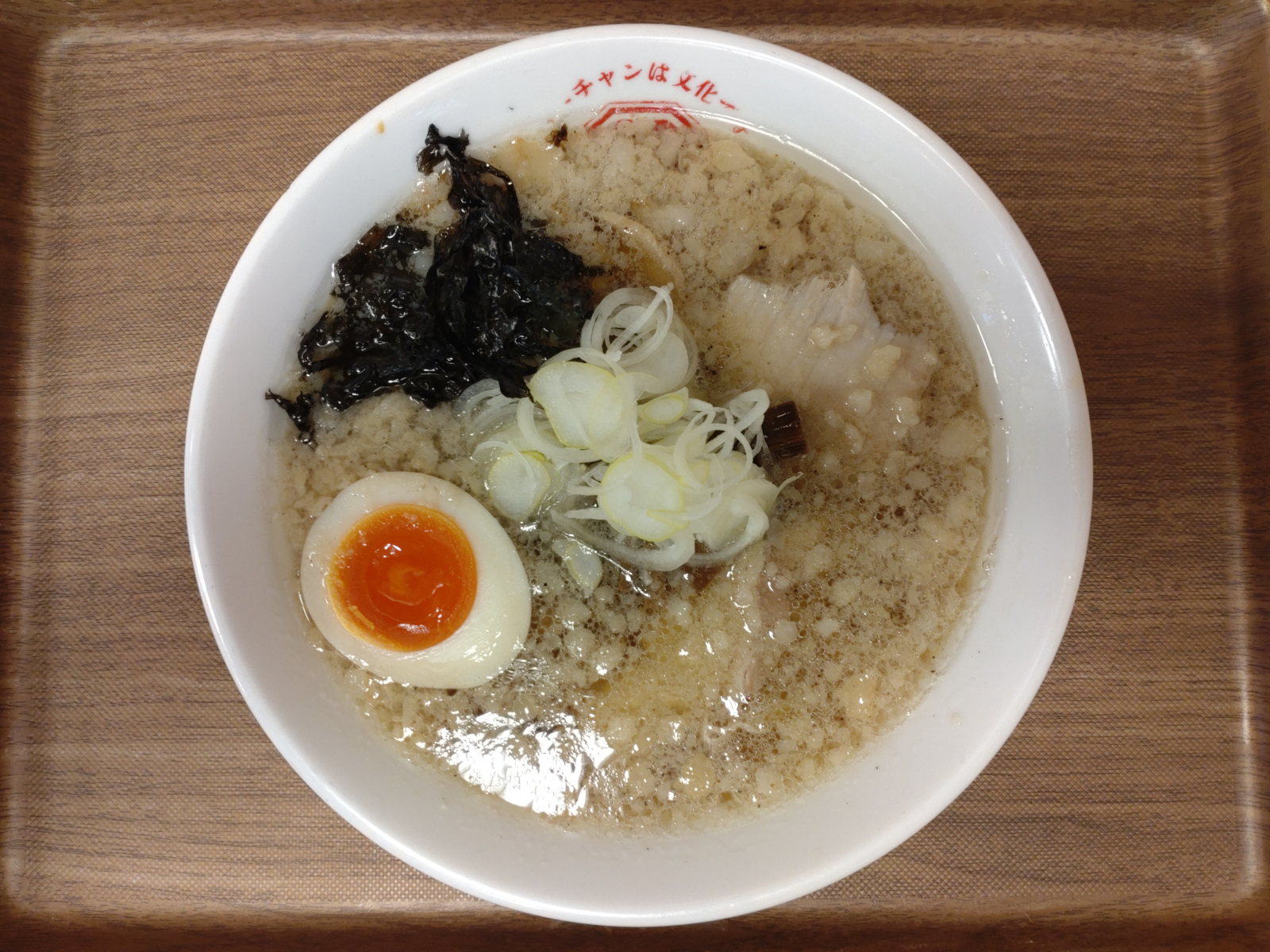 背脂煮干ラーメン