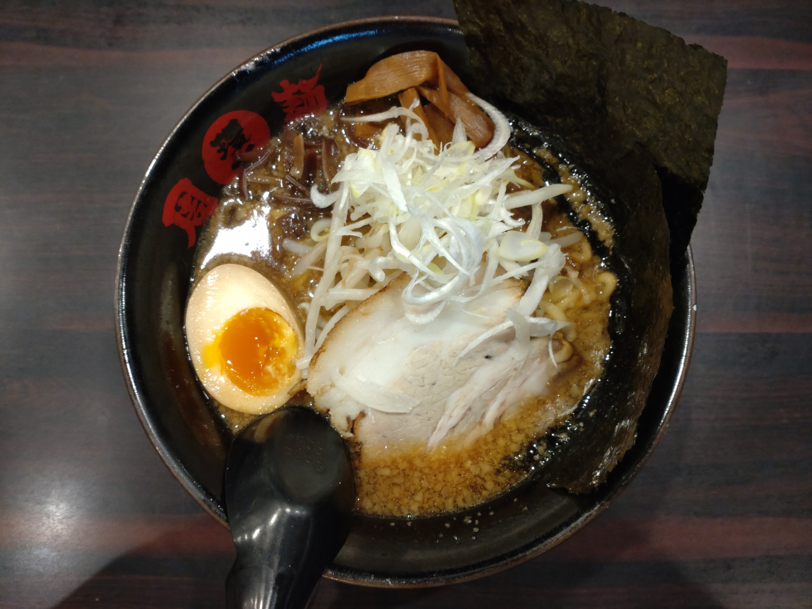 環七ラーメン