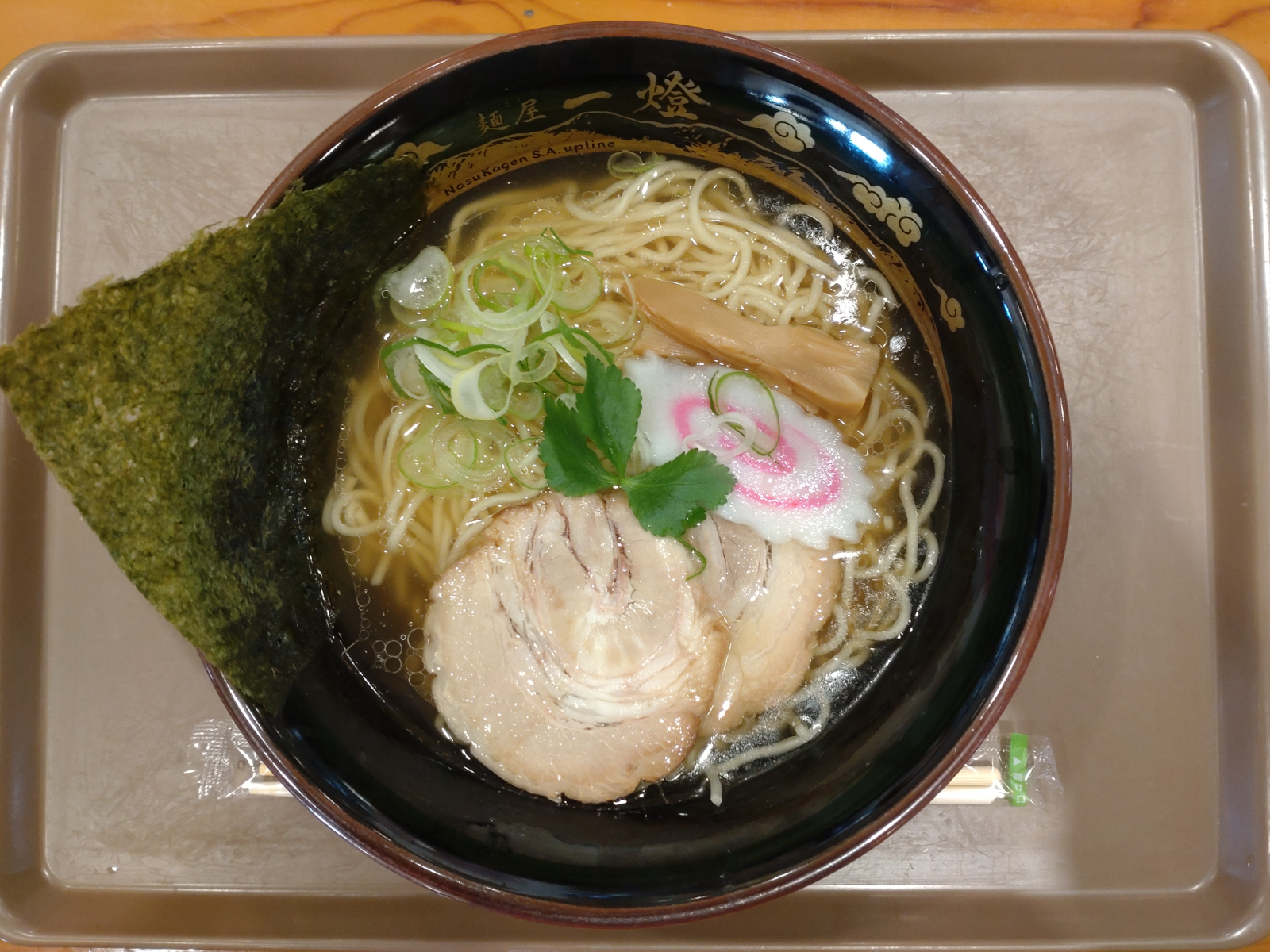 淡麗鶏塩らぁ麺