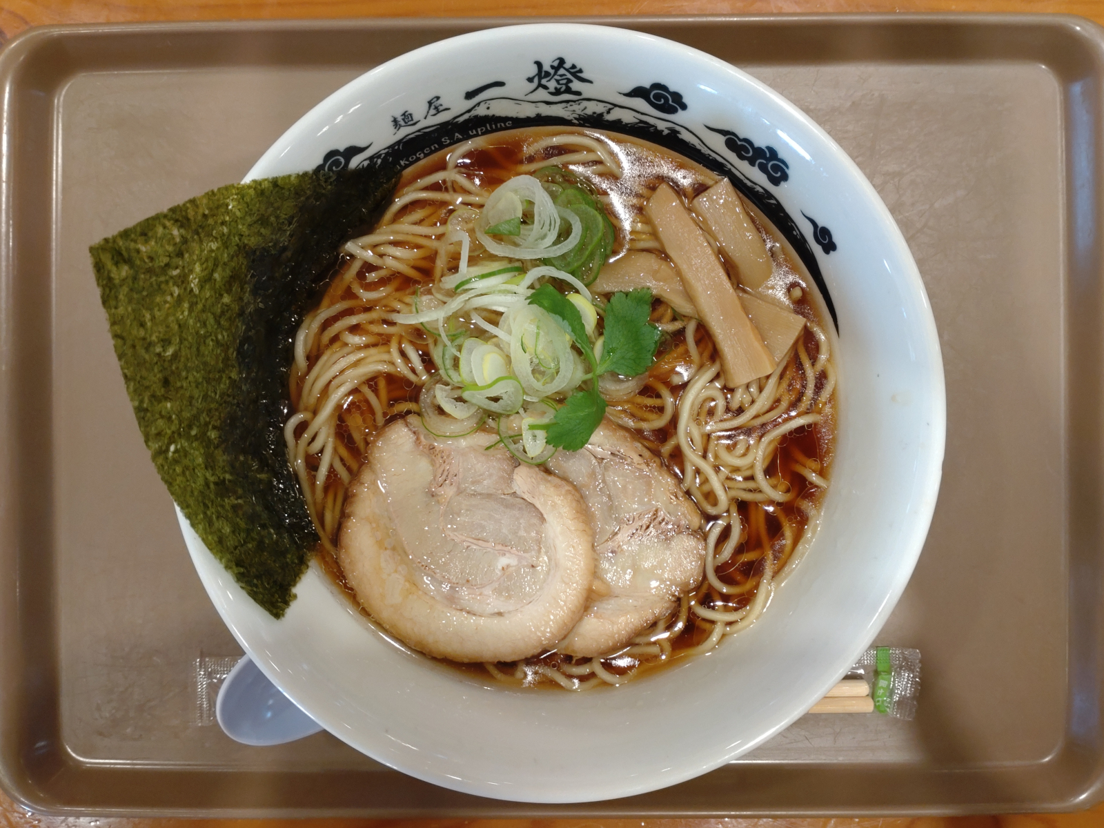 芳醇醤油らぁ麺